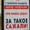 Минюст взялся за коммунистов