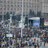 Майдан снова созывают?
