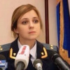 Прокурор «няш-мяш» сдала крымских татар ФСБшникам за поддержку Джемилева (ВИДЕО)