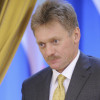 Украине Крым не вернуть — Песков