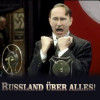 Путин требует вывода украинских войск с Востока
