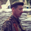 В Интернете появилась информация о гибели главаря террористов «Стрелкова»