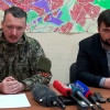 «Стрелок» дал приказ задержать «народного мэра» Славянска – СМИ