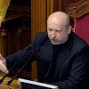 Турчинов исключил участие Украины в постсоветских имперских государственных образованиях