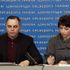 Прокуратура добралась к Портнову и Лукаш