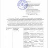 Глава КГГА накануне выборов подчинил себе все коммунальные СМИ, рекламу и полиграфию