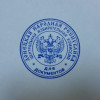 Партия регионов помогает организовать референдум для ДНР ?