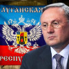 Ефремов превращается во второго Царева