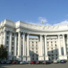 МИД Украины вызывает для разговора посла Венгрии в связи с высказываниями премьера Орбана