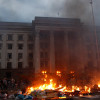 Названы имена троих подозреваемых в организации трагедии в Одессе (ВИДЕО)
