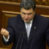 Порошенко надеется на досрочные выборы в Раду по открытым спискам