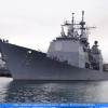 В Черное море 9 мая зайдет американский крейсер