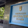 Ярема назначил своим заместителем Анатолия Даниленко