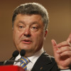 Все террористы в Украине — это российские войска — Порошенко