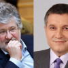 Следственный комитет РФ решил арестовать Коломойского и Авакова