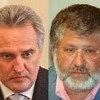 Коломойский заблокировал продажу госпакета “Сумыхимпрома” Фирташу