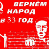 Порошенко одобряет запрет антинародной КПУ, но все должно быть демократическим путем