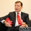 «Если б вы знали, какие мне сейчас «бабки» предлагают» — Ляшко