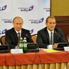 Медведчук официально представляет террористов ДНР и ЛНР