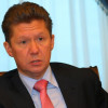 Миллер озвучил «газовый ультиматум» России