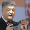 Порошенко потратил на избирательную кампанию почти 96,5 млн.грн., Ярош и Цушко – ни копейки