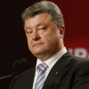 Порошенко пообещал внеочередные выборы в парламент