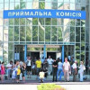 Дети погибших военных смогут поступать в ВУЗы вне конкурса