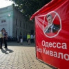 В Одессе заявили, что Кивалова призовут к ответу