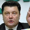 Порошенко в начале недели в Варшаве встретится с Обамой и Коморовским