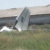 В СБУ есть доказательства причастности РФ к расстрелу Ан-26