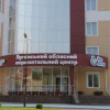 В Луганске террористы захватили перинатальный центр. Беременных загнали в подвал