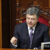 Порошенко закрыл рот пророссийской регионалке Бондаренко (ВИДЕО)