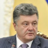 Порошенко подписал закон о социальной защите семей погибших участников АТО