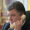 Порошенко призвал ЕС решительно отреагировать на поставки РФ оружия и техники террористам