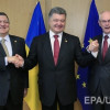 Соглашение об ассоциации с ЕС не ратифицируют по меньшей мере до середины сентября