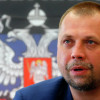 Свежие перехваченные переговоры лидеров ДНР с Россией. Гиркин — «е..тый полковник» (АУДИО)