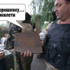 Бойцам АТО поставили бракованные бронежилеты, которые не выдерживают выстрел пули (ВИДЕО)