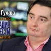В Киеве неизвестные напали и разгромили редакцию газеты Медведчука
