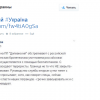 Пограничников на ПП «Должанский» обстреливают с трех сторон, ситуация критическая