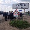 Силы АТО под Изварино четвертые сутки находятся в окружении