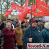 Фракцию коммунистов в ВР могут расспустить уже на этой неделе