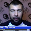 Боевиков на Донбассе финансируют через «МММ» — СБУ