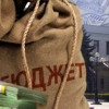Яценюк в четверг намерен представить Раде изменения в госбюджет-2014