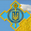 В СНБО опровергли информацию об обстреле боевиков баллистическими ракетами