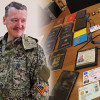 Гиркин признал, что боевики не готовы к обороне Донецка (ВИДЕО)