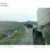 Российским военным запретят выкладывать в интернет фото о своей службе