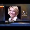 Корреспондент Еспресо.TV получила ранения в зоне АТО