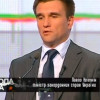 Позитивных результатов переговоры в Берлине не дали — Климкин (ВИДЕО)