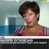 Задержанные российские десантники поражены: Нас приняли как людей (ВИДЕО)