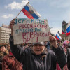 Российский самолет доставил донецких беженцев вместо Анапы в столицу Бурятии